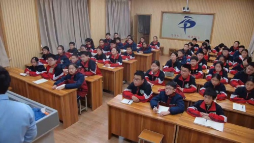 《运动角的平分线》人教版数学七年级上册2024课堂教学实录视频