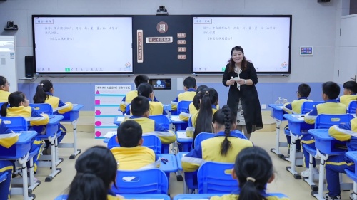 《自行车里的数学——圆的认识》青岛版数学五年级下册2024融合创新教学优质课教学视频