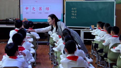 《识字加油站的秘密》部编版三上语文2025“教研江淮行——皖美课堂”活动研讨课视频