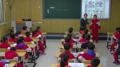 部编版道法二年级上册-谭老师《大家排好队》教学视频