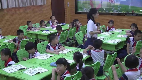 部编版道法二年级上册-郑老师《班级生活有规则》教学视频