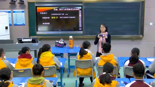 气体的等温变化 - 优质课公开课视频专辑