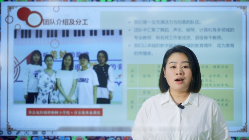 《快乐的罗嗦》人音版二上音乐2024小学音乐教师数字化集体教学设计说课视频