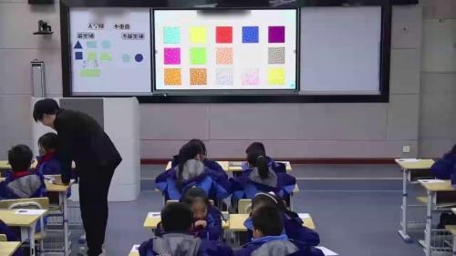 《奇妙的密铺》青岛版数学四年级上册2024融合创新教学优质课教学视频