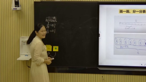 《小数的意义》人教版数学四年级下册2024融合创新教学优质课教学视频