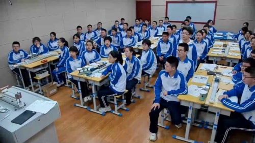 《加速度与力、质量的关系》人教版高一物理必修一展示课视频