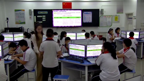 《智能工具再体验》青岛版小学信息科技2025优质课视频