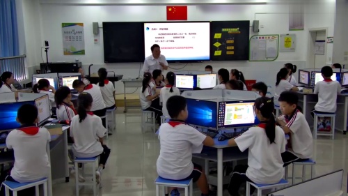 《连续变化的数据-探秘教师智能灯》青岛版小学信息科技2025“滨州好课’优质课视频