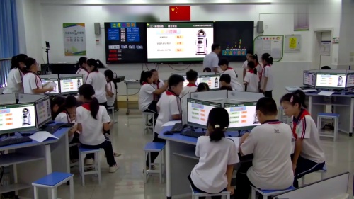 《过程与控制》青岛版小学信息科技2025优质课视频