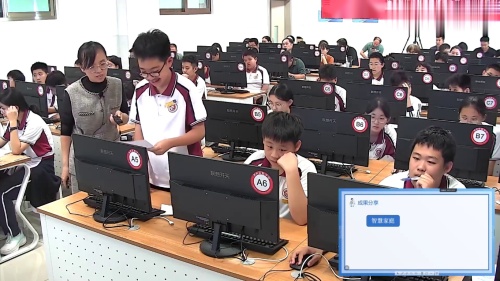 《人工智能-智慧社会的智慧大脑》青岛版初中信息课件2025优质课视频