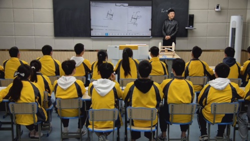 《生活中的圆周运动》人教版高中物理必修二2024新课标新教材课堂实录视频