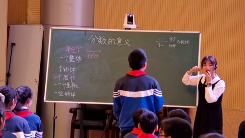 《分数的意义》人教版五下数学2023—2024 学年度下期小学数学课例展示课视频