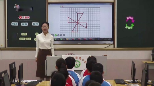 《图形的旋转》青岛版数学四年级下册2024融合创新教学优质课教学视频