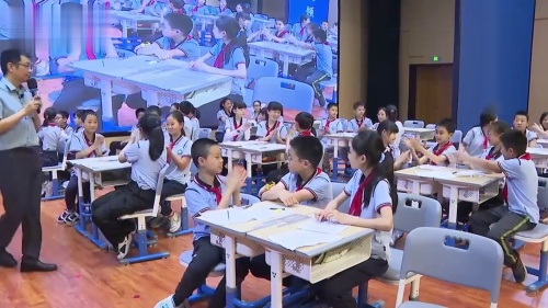 《图形的旋转》人教版五下数学2024名师观摩研讨课视频