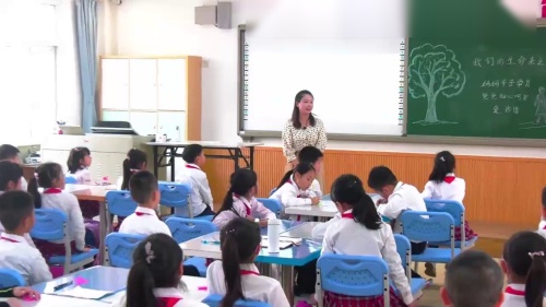 部编版道法三年级上册-赖老师《生命最宝贵》教学视频