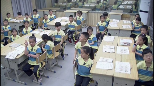 部编版道法二年级上册-刘老师《这些是大家的》教学视频