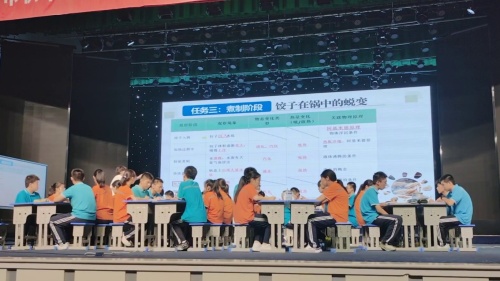 《物态变化》人教版八上物理2025展示交流课视频