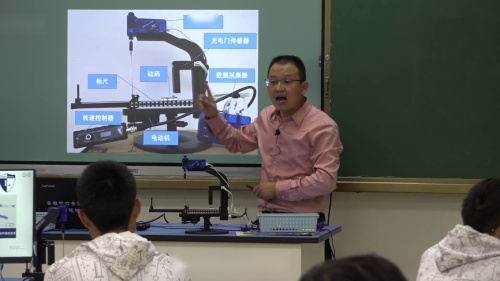 《圆周运动-向心力》人教版高一物理必修二2024新课标新教材课堂实录视频