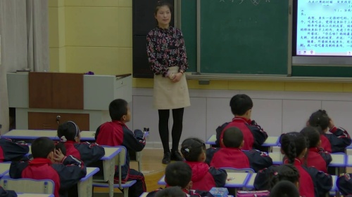 部编版道法三年级上册-葛老师《10 父母多爱我》课堂实录