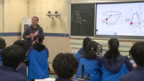 《圆周运动-向心力》人教版高一物理必修二2024新课标新教材课堂优质课视频