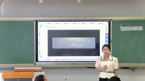 《模拟路灯实验-光线传感器的应用》粤教版九上-2025初中信息科技课堂实录视频