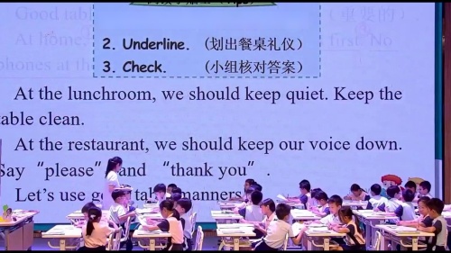 《Unit 2 Help yourself Period 4 》教科版四上英语2025“新课程新教材”融合互联网研讨课视频