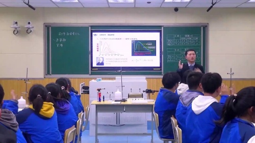 《能量量子化》人教版高二物理必修三新课标新教材优质课展示视频
