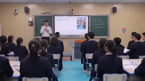 《楞次定律》人教版高中物理选择性必修二新课标新教材优质课展示视频