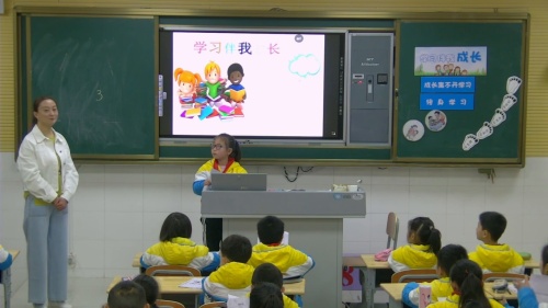 部编版道法三年级上册-张老师《学习伴我成长》教学视频