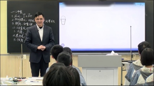 《动量定理》人教版高一物理必修一2024新课标新教材优质课竞赛展示视频