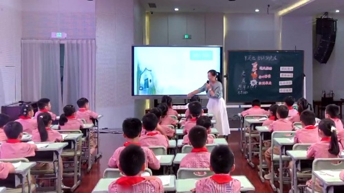 《总也倒不了的老屋》部编版三上语文2025“教学评研一体化”主题教学研讨课视频