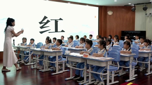 《对韵歌》部编版一上语文2024研讨课视频