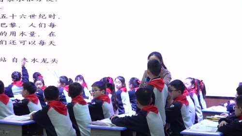 《为人民服务》部编版六下语文-落实新课标，研究新课堂，实现新探索2025观摩课视频