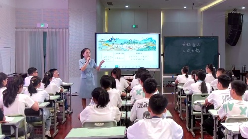 《女娲造人》部编版四上语文2025“教学评研一体化”主题教学研讨课视频