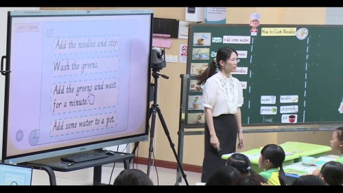 《Unit 3 I’m the chef today & How to cook noodles》教科版四上英语2025年1+3主题式融合大教研研讨课视频