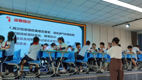《温度计的秘密》青岛版三上科学2025教学课堂实录视频