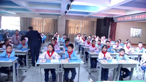 《田忌赛马》部编版五下语文2025核心素养导向下的“语用为本·思维为翼”研讨课视频