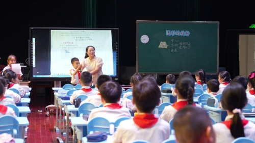 《图形的旋转》人教版五上数学2025第六届全国结构化教学研讨课视频