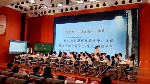 《一定要争气》部编版三上语文2025名师教学观摩课堂实录视频