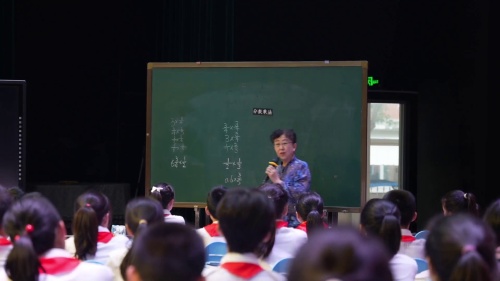 《整数小数分数乘法复习课》小学六年级数学2025结构化教学名师展示课视频
