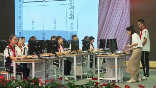 《图像识别技术》初中信息科技2025人工智能赋能教育发展交流研讨课视频