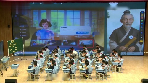 《圆的周长》人教版六上数学2025AI赋能研讨课视频