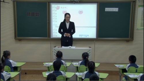 部编版道法一年级上册-葛老师《校园里的号令》优质课教学视频