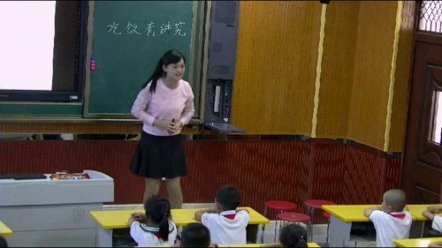 部编版道法一年级上册-邓老师《吃饭有讲究》优质课教学视频