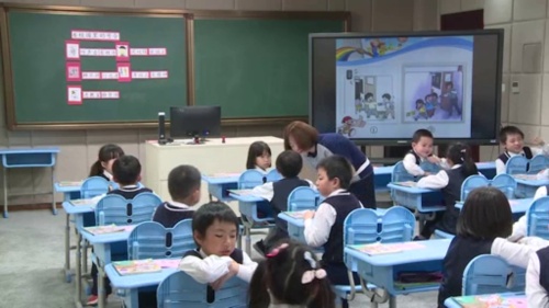 部编版道法一年级上册-陈老师《校园里的号令》优质课教学视频