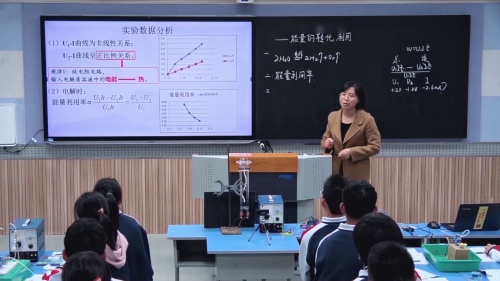 《电解原理的应用-能量的转化、利用》》人教版高中化学选择性必修一新课标新教材展示课视频