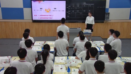 《电解池第2课时》》人教版高中化学选择性必修一新课标新教材展示课视频