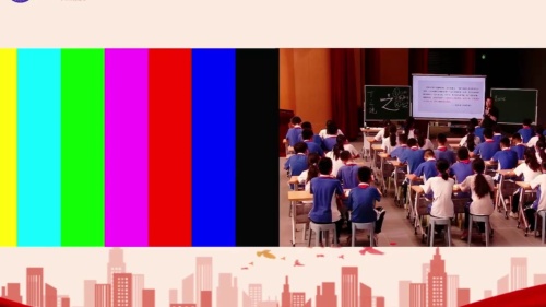 《富贵不能淫》部编版八年级语文课堂实录视频