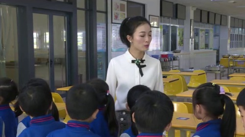部编版道法一年级上册-王老师《我们的校园》优质课教学视频