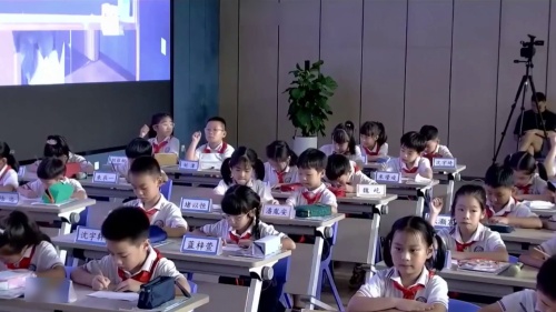 《多位数乘一位数》人教版三上数学2025年浙江省小学数学新课标·新教材专题研训活动视频